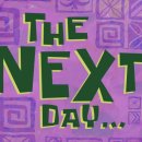 양평-용문-용문-1 이미지