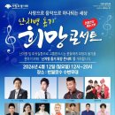 천내과의원 이미지