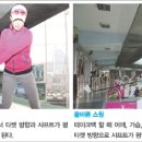 씨앤비월드 이미지