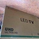 대박솔루션 이미지