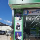 슈올즈서남