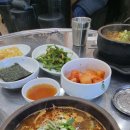 가락대로녹산동 | [녹산동 복합기 렌탈 임대 대여] 가야포차선지국밥 녹산점 방문 후기~