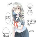 우리상사 이미지