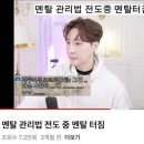 웅녀 이미지