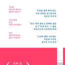지향출판