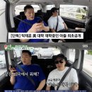 재학 이미지