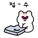 양지분식 이미지