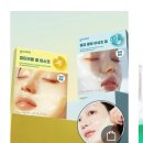 바른치킨순천 | [1박2일 순천여행코스추천]어스먼트, 겨비겨비, 페이트론커피로스터, 고스톱, 에어팟프로3, 퍼트널컬러