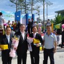 그린빌18단지 이미지