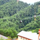 고노동길 이미지