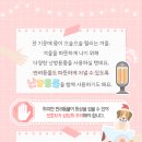 고래 동물병원 이미지