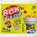 초코앤 티스토리