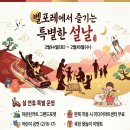 수아이