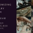 바른치킨 미사강변점 이미지