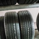 매일타이어 | 경기광주중고타이어 24시매일중고타이어 타이어 교체 후기🚗