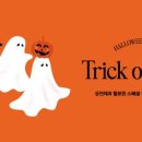 궁전제과(진월점) 네이버블로그