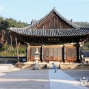 통도사로 이미지