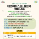 오류골사랑방 이미지