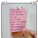 던킨충남금산
