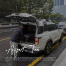 콜낚시 | 인천공항 콜택시 예약 택시 콜밴 요금 후기