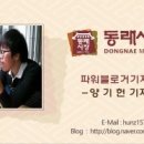 조씨상회 이미지