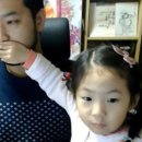 을지오뎅