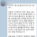 근하환경 이미지
