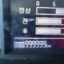 부강타일 이미지