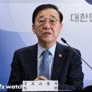 김현미헤어뷰티