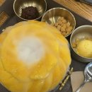 망고루체인본부