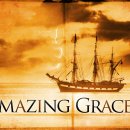 <Amazing Grace>에 담긴 인생 고백과 신학적 선언은 무엇인가?