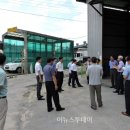 구성축산 이뉴스투데이