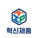 송정2동행정복지센터 이미지