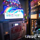 싱싱 노래연습장 이미지