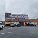 산성식당3호점 이미지