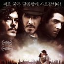 (주)시네마리퍼블릭 이미지