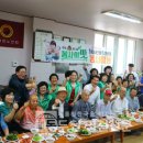 싸릿말 경로당 이미지