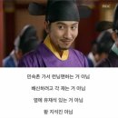 무휼 성신여대점 | #143. [신촌_이스케이프시티 그랜드시티신촌점] 연_25.6.11 풀꽃길(혼방)