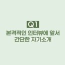 그린카센터 이미지