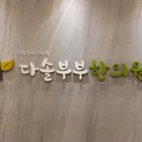 다솔부부한의원 이미지