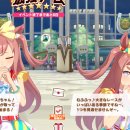 아그네스 통상 이미지