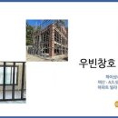원칠원길 네이버블로그