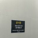 섬지캠핑장 이미지