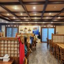 원조조방낙지 인동점 이미지