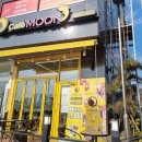 문토스트 광안해변점 이미지