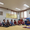 안지경로당 이미지