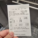 오아시스목욕탕 이미지