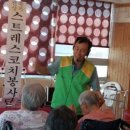 효사랑가족요양병원 이미지