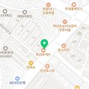 한솥도시락건지사거리점 이미지