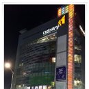 미스사이공 이미지